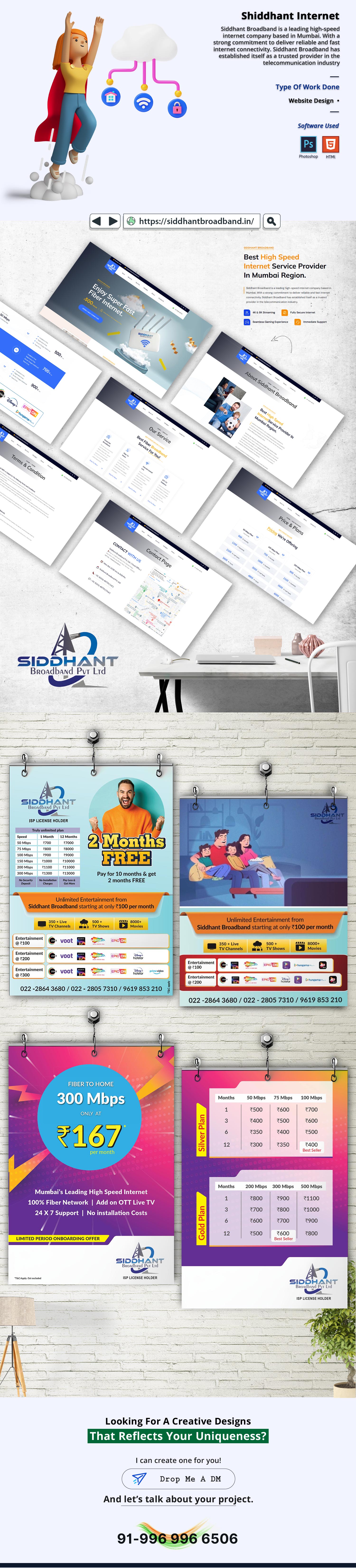 Siddhant Broadband